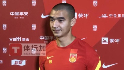 王者荣耀竞猜-刘彬彬：首胜是一种鼓舞 做好中沙战球迷满座准备